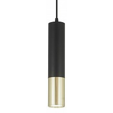 Подвесной светильник lumina deco ld...